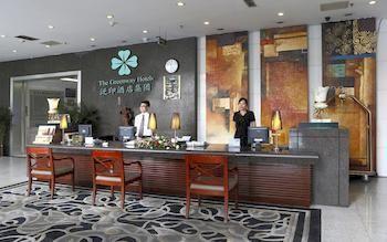 Chongqing Greenway Hotel Kültér fotó