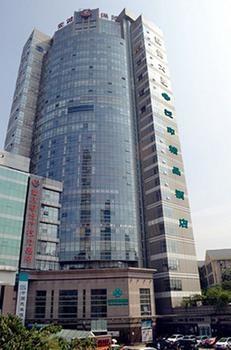 Chongqing Greenway Hotel Kültér fotó